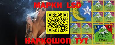 альфа пвп Абакан