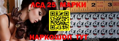 альфа пвп Абакан
