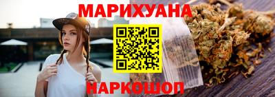 альфа пвп Абакан