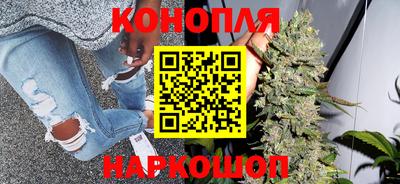 молекула духа Азнакаево
