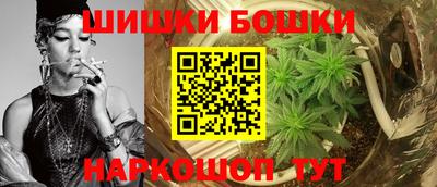 молекула духа Азнакаево