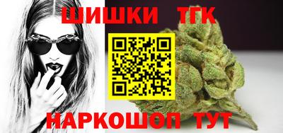альфа пвп Абакан