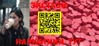 альфа пвп Абакан